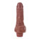 Massageador 6" Marrom com Vibrador - Estimulador (Imagem 2 de 2)