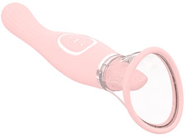 Suction & Vibrating Pussy Pump - Silicone