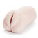 Meikino Realistic Pussy - Vagina de Cyberskin (Imagem 1 de 3)