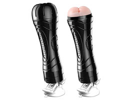 Vibration Bussy Ass - Masturbador Vibrador Cyber