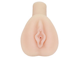 Vagina Realística Vibradora - Cyberskin