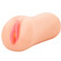 Real Pussy III- Masturbador masculino Vagina Cyber (Imagem 1 de 3)