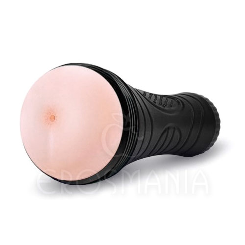 Masturbator Vibrating Ass - Masturbador Lanterna