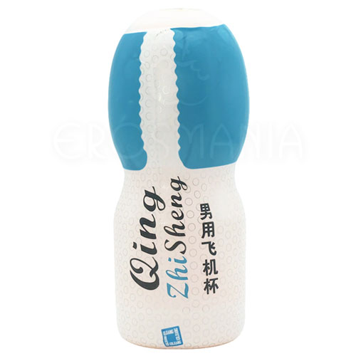 Silicone Qing Blue Masturbator - Vagina Silicone
