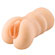 Cyber Realístic Pussy - Masturbador masculino (Imagem 1 de 3)