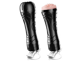 Vibration Bussy Pussy - Masturbador Vibrador Cyber