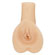 Real Touch Vibrating Pussy - Vagina Cyberskin (Imagem 1 de 2)