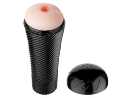 Vibrating Pink Butt - Masturbador Lanterna Ânus