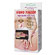 Vibro Finger Jelly - Vibrador de dedo - 10 funções (Imagem 4 de 4)