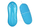 Remote Control Vibrating Egg - Hi-Tech 20 funções