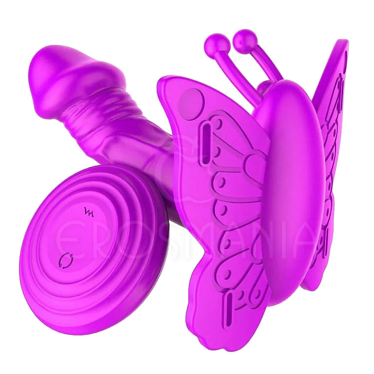 Camille Purple - Remote Control - Recarregável