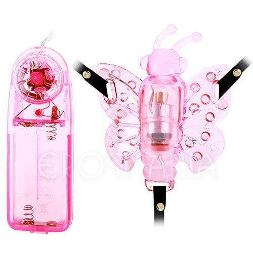 Multi-Speed Micro Butterfly Pink - Silicone