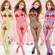Bodystocking Arrastão Fino Seios Abertos (Imagem 3 de 3)