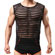 Camiseta Masculina - Microfibra Listrada (Imagem 1 de 2)
