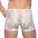 Cueca Boxer Renda - Gatinho Safado - Branca (Imagem 2 de 2)