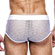 Cueca Slip em Arrastão Branco (Imagem 2 de 2)