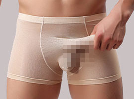 Cueca Boxer - Com Camisinha - Bege
