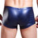Cueca Boxer de Cirré Azul (Imagem 3 de 3)
