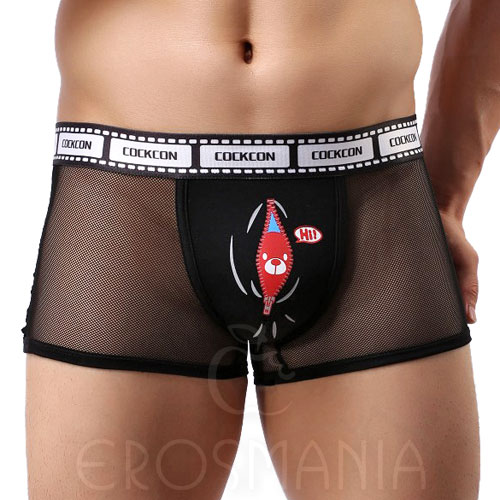 Cueca Boxer - Ursinho - Preta