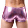 Cueca Sunga de Vinil - Com Bojo - Rosa Metalizado (Imagem 2 de 2)
