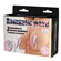 Romantic Wave Nipples Rose - Vibrador e Choquinhos (Imagem 2 de 2)