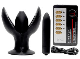 Plug Anal Dilatador Vibrador- Choques Estimulantes