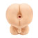 Back Spirit 3D II - Masturbador Com Vibrador (Imagem 3 de 4)