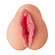 Masturbador 4D II Vagina - Cyberskin (Imagem 1 de 4)