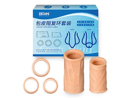 Kit com 5 peças - Anéis e Capas abertas