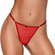 Calcinha String de Tule Personalizável - Yaffa (Imagem 3 de 4)