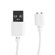 Cabo USB Magnético 2 polos - Cabo p Vibradores 8mm (Imagem 2 de 2)